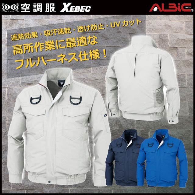 ��Ĵ�� XE98101 �֥륾�� ��ñ��