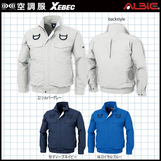 ��Ĵ�� XE98101 �֥륾�� ��ñ��