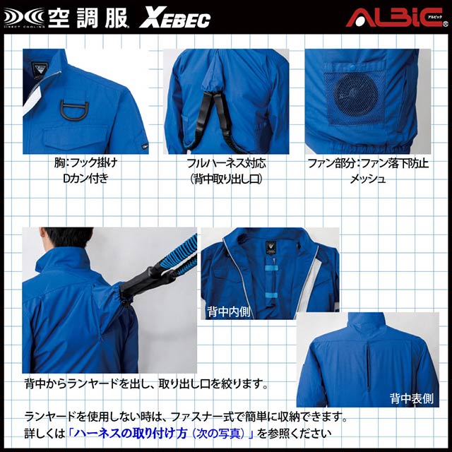 ��Ĵ�� XE98101 �֥륾�� ��ñ��