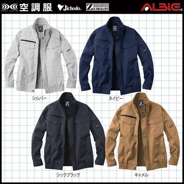 ��Ĵ�� 74010 �֥륾�� 14.4V �ե륻�å� SK23021