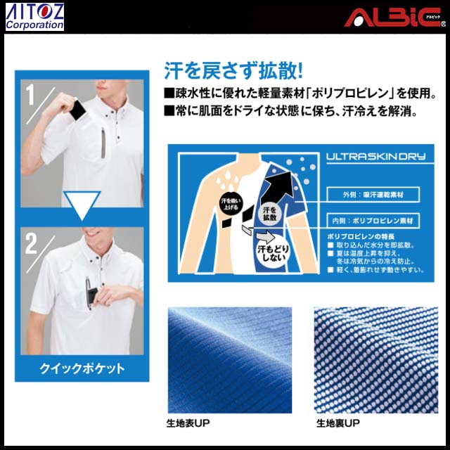 AIAZ10604_۴®ܥĹµݥ_