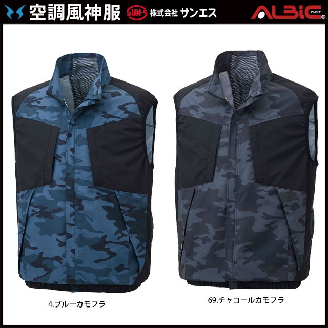 �����佪λ��_��KF92242-LBS23(24V) ���åȡ�_�٥���+�ե���ܥХåƥ꡼2023ǯ��set_(��Ĵ������_��:KU92242)