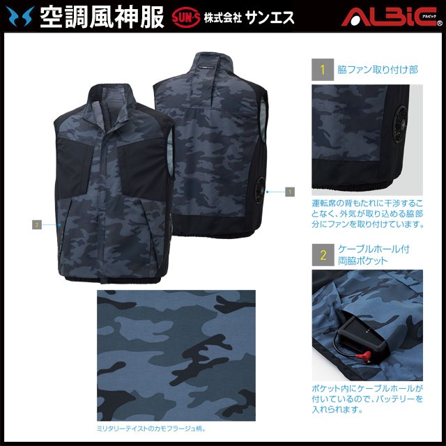 �����佪λ��_��KF92242-LBS23(24V) ���åȡ�_�٥���+�ե���ܥХåƥ꡼2023ǯ��set_(��Ĵ������_��:KU92242)