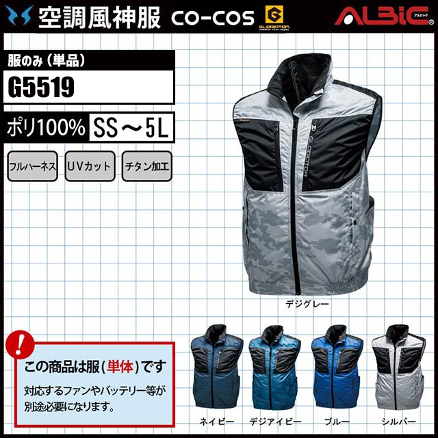 個人装備 qq7m6nc9k 特殊部隊向け装備品通販サイト｜田村装備開発