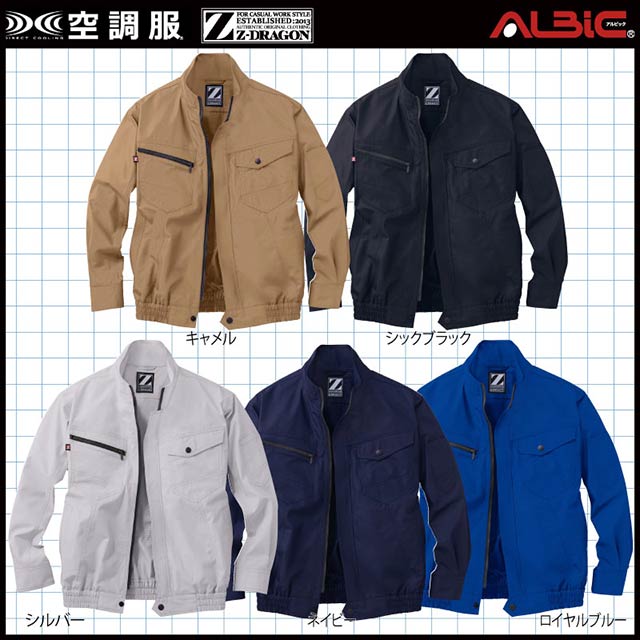 ��Ĵ�� 74020 �֥륾�� 14.4V �ե륻�å� SK23021