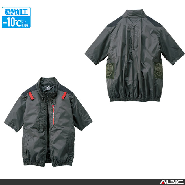 ��Ĵ�� 74340 Ⱦµ 25V �ե륻�å� SK25011