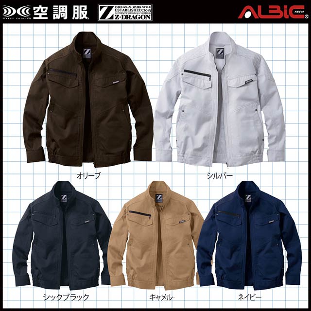 ��Ĵ�� 74030 �֥륾�� 14.4V �ե륻�å� SK23021