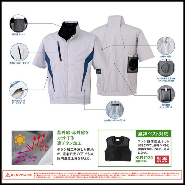 KF100-LBS25(24V) åȡ_ù-Ⱦµ֥륾+ե24VХåƥ꡼2025ǯset_(Ĵ)