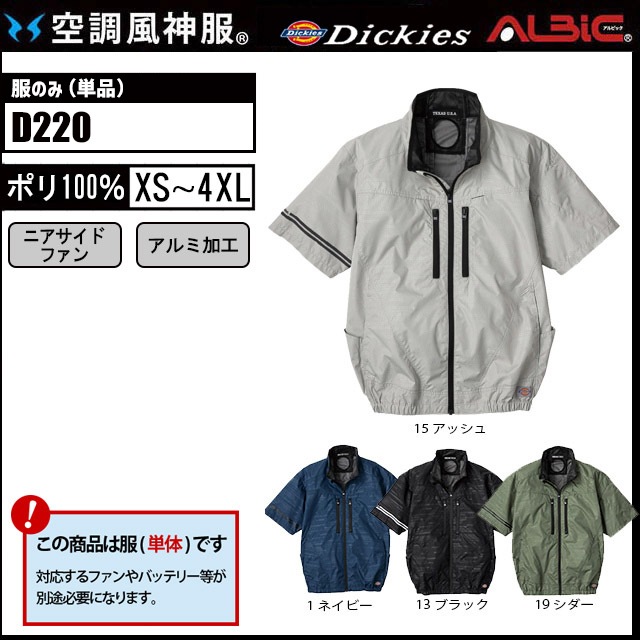 ��Ĵ������ D220 Ⱦµ ��ñ��