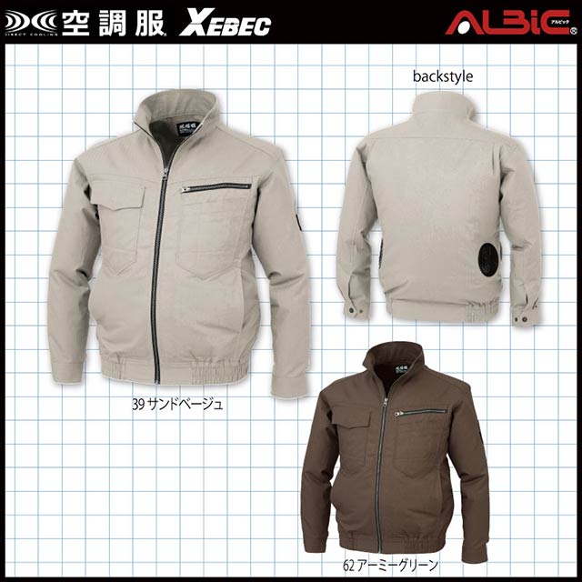 ��Ĵ�� XE98002 �֥륾�� ��ñ��