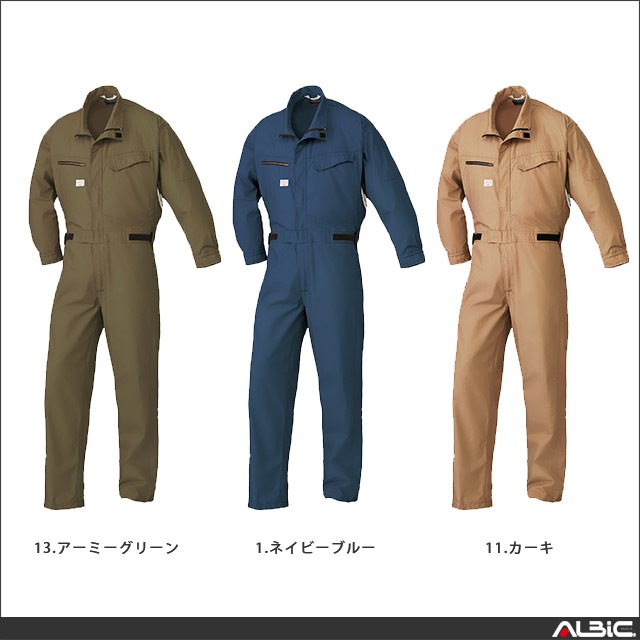 ��Ĵ�� 9850 �Ĥʤ� 7.2V �ե륻�å� LISUPER1