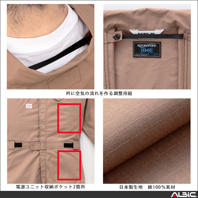 ��Ĵ�� 9850 �Ĥʤ� 7.2V �ե륻�å� LISUPER1