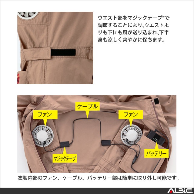 ��Ĵ�� 9850 �Ĥʤ� 7.2V �ե륻�å� LISUPER1