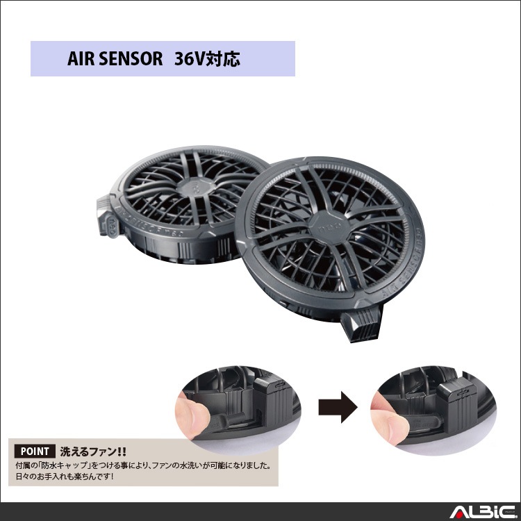 �������󥵡� 36V�Хåƥ꡼�б��ե����˥å�KS303 ñ��