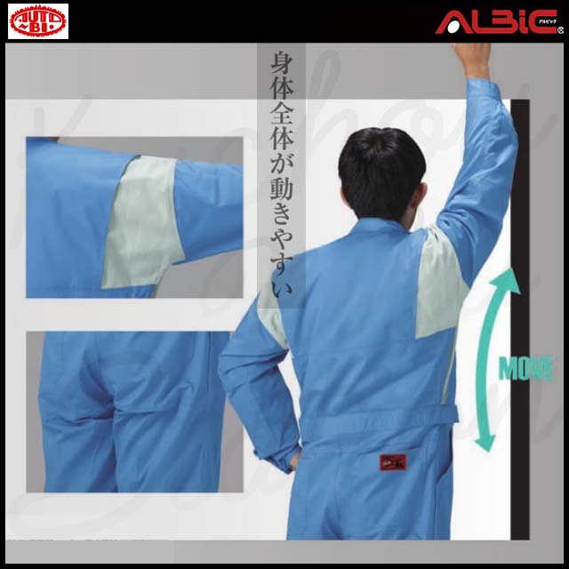 ��YD1-5950��_�ࡼ�ӥ󥫥å�Ĺµ�ĥʥ���_��ǯ�Ĥʤ�