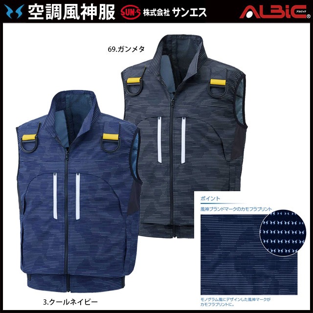 �����佪λ��_��KF92212G-LBS23(24V) ���åȡ�_�ե�ϡ��ͥ��б�����ե�٥���+�ե���ܥХåƥ꡼2023ǯ��set_(��Ĵ������_��:KU92212G)