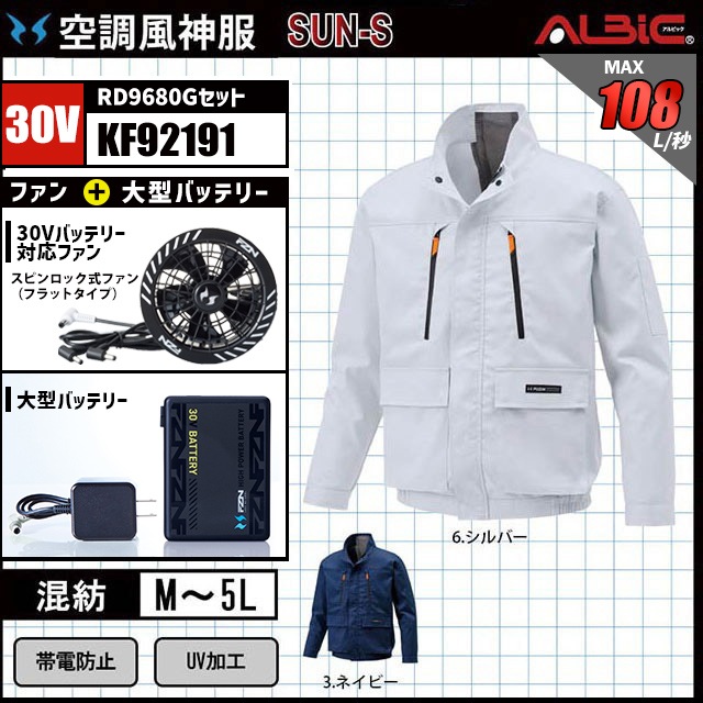 ��Ĵ������ KF92191 �֥륾�� 30V �ե륻�å� RD9680G