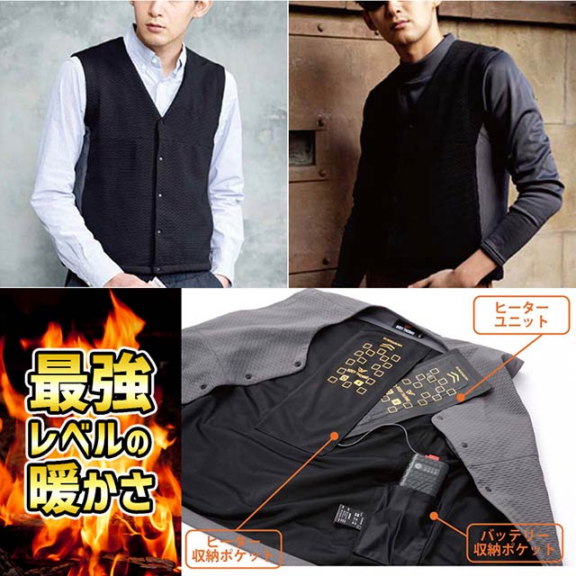 ��KR54800-HB���åȡ�_��Ǯ�٥���+ȯǮ��+�Хåƥ꡼ [KS40]set _(KURODARUMA)_��Ǯ��