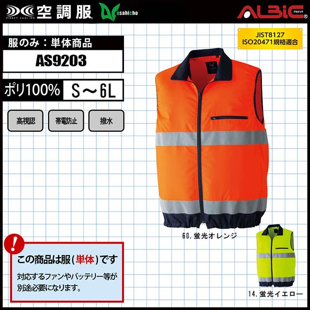 AS9203 ñΡ_ǧ٥_(Ĵ)