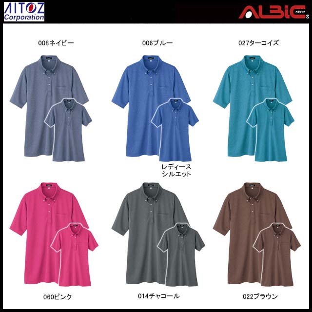 AIAZ10603_ɽȾµܥݥ_