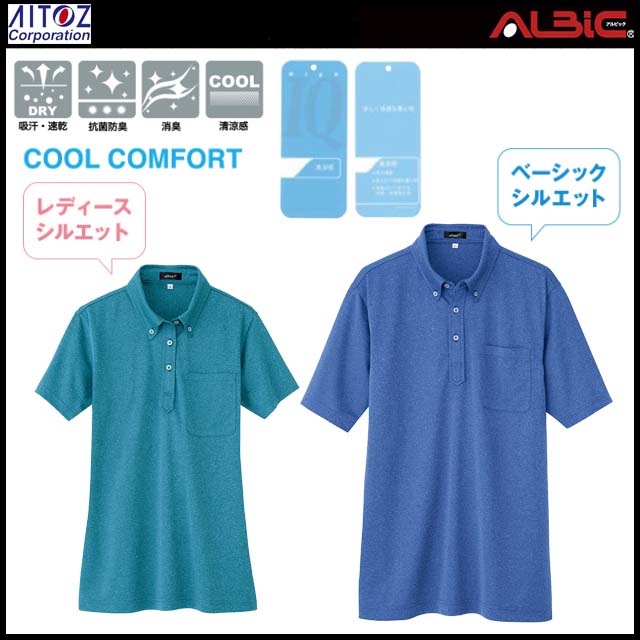 AIAZ10603_ɽȾµܥݥ_