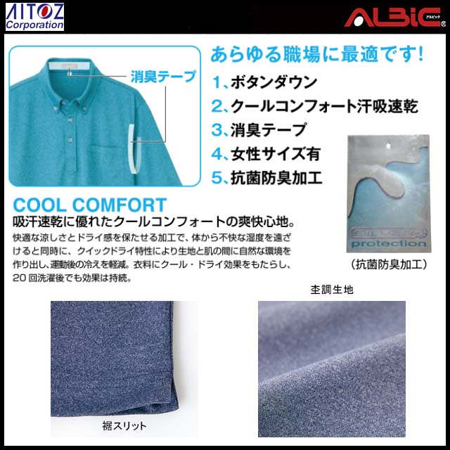 AIAZ10603_ɽȾµܥݥ_