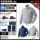 �����佪λ��_��Ĵ������ C2JE8180 �֥륾�� ������ 24V �ե륻�å� RD9690PJ / NJ
