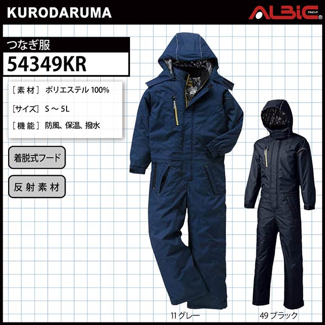 ��54349KR��_�ɴ��ĥʥ�_�ɴ��Ĥʤ�