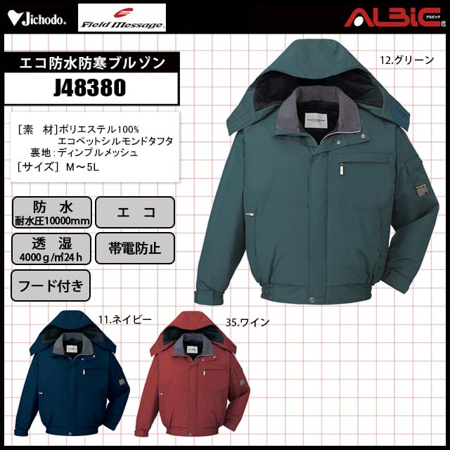 ��J48380��_�����ɿ��ɴ��֥륾��_�ɴ���