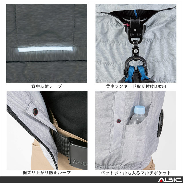 �����佪λ��_��G7729-LBS24(24V) ���åȡ�_��������ͥ٥���+�ե���ܥХåƥ꡼2024ǯ��set_(��Ĵ������)