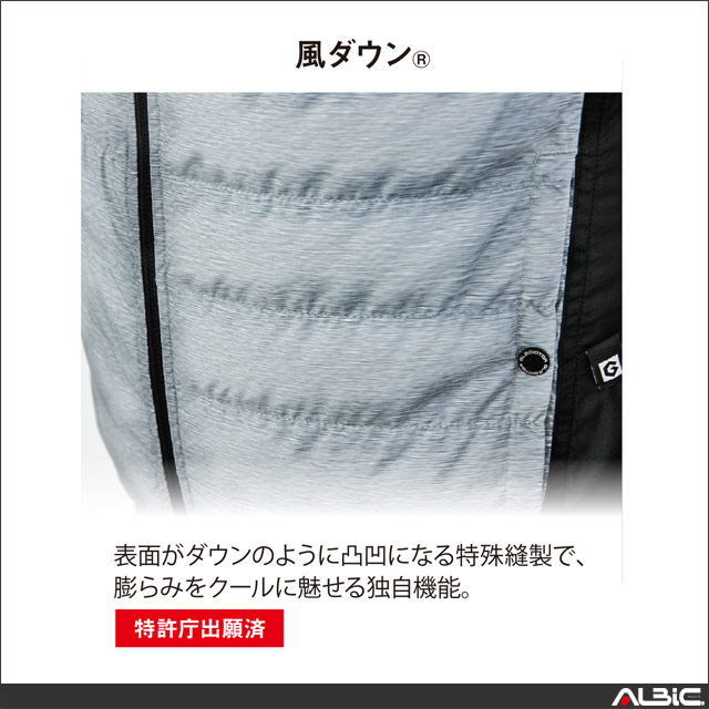 �����佪λ��_��G7729-LBS24(24V) ���åȡ�_��������ͥ٥���+�ե���ܥХåƥ꡼2024ǯ��set_(��Ĵ������)