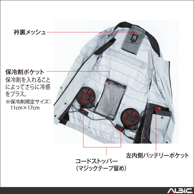 �����佪λ��_��G7729-LBS24(24V) ���åȡ�_��������ͥ٥���+�ե���ܥХåƥ꡼2024ǯ��set_(��Ĵ������)