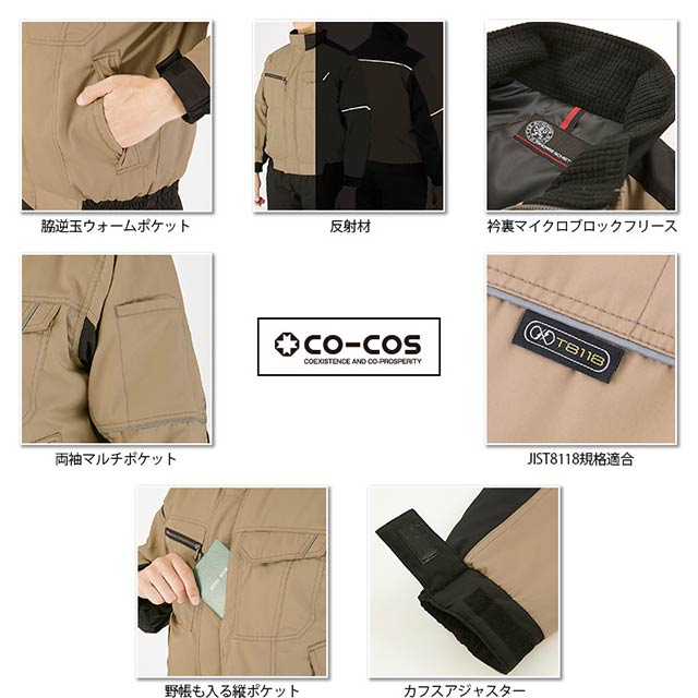 ��A4276�� �������� JIS�����ɻ� �ɴ�������