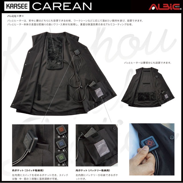 ��CWX193-HB���åȡ�_��Ǯ�٥���+ȯǮ��+�Хåƥ꡼set_(��������������)_��Ǯ��