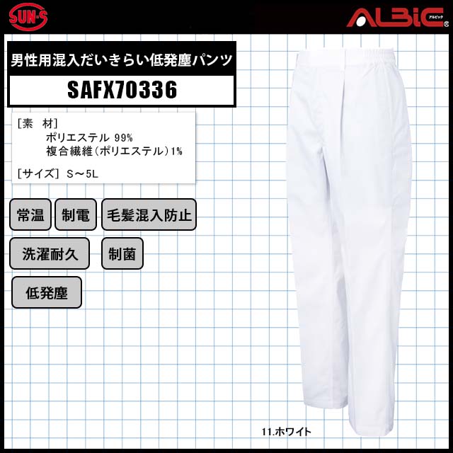 SAFX70336_Ѻ餤ȯХѥ_ʹ