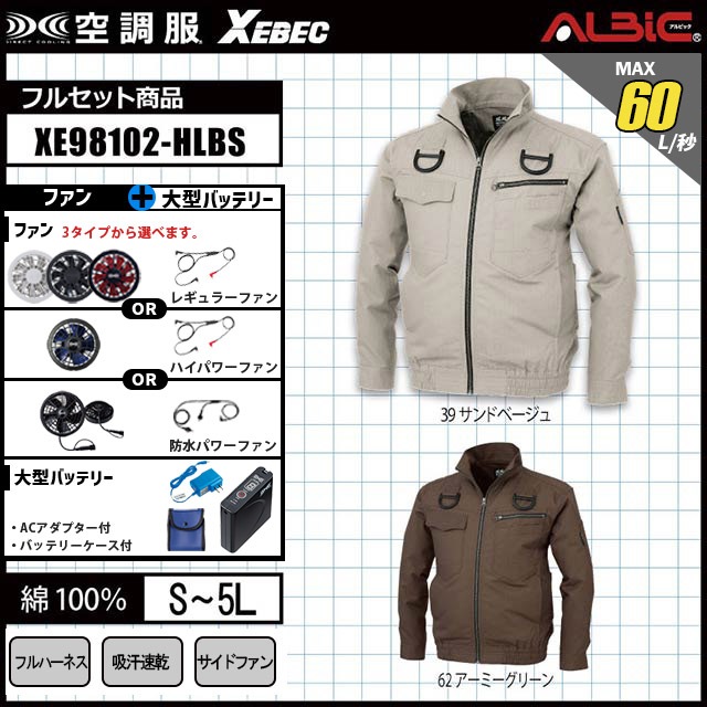 歪 hizumi 酸素ブルゾン 服深夜セール Asahicho 防水極寒ブルゾン 69200 大きいサイズ 高耐水性 透湿