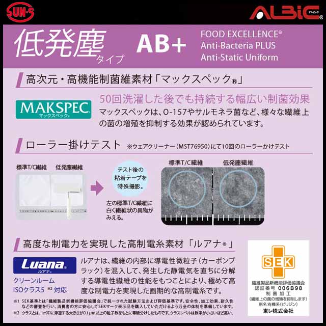 SAFX70338_Ѻ餤ȯХѥ_ʹ