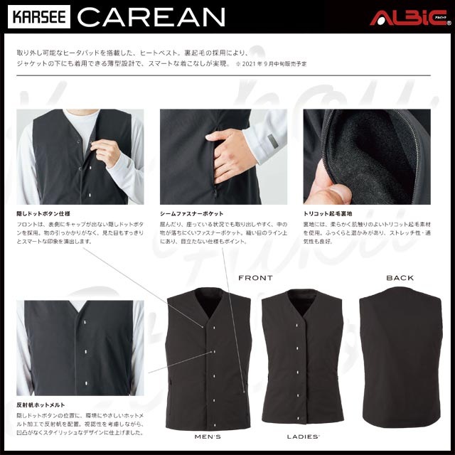 CWV194-HBåȡ_Ǯ٥+ȯǮ+Хåƥ꡼set_()_Ǯ