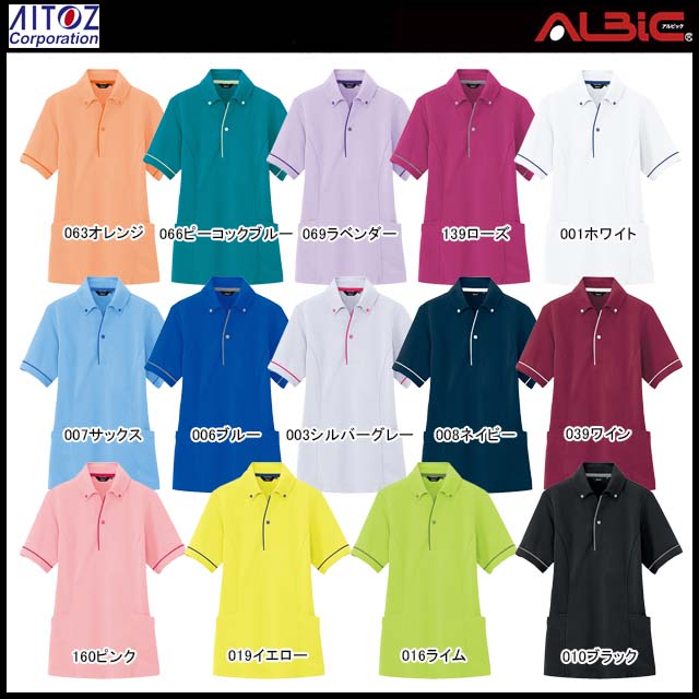 ��AIAZ7668��_�����ɥݥ��å�Ⱦµ�ݥ������_�����