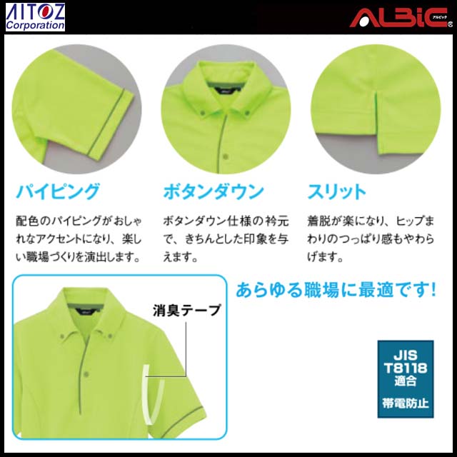 ��AIAZ7668��_�����ɥݥ��å�Ⱦµ�ݥ������_�����