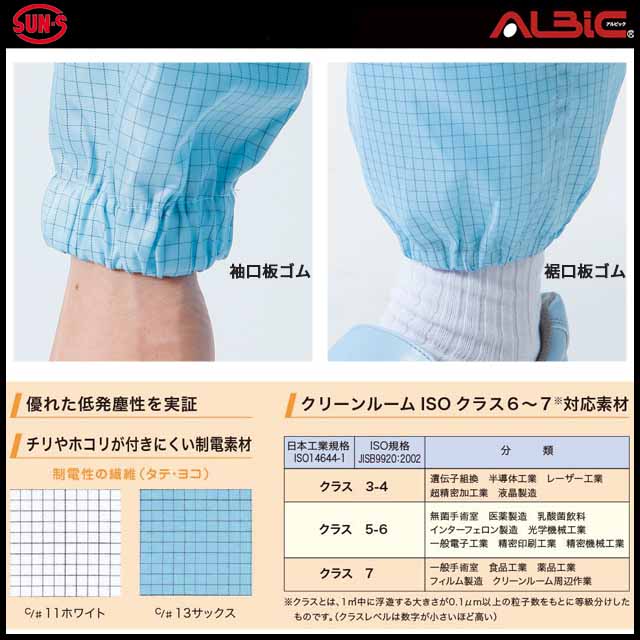 SAFX70534_ȯк餤³_ʹ