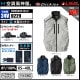 ��Ĵ������ D229 �٥��� ������ 24V �ե륻�å� RD9690PJ / NJ