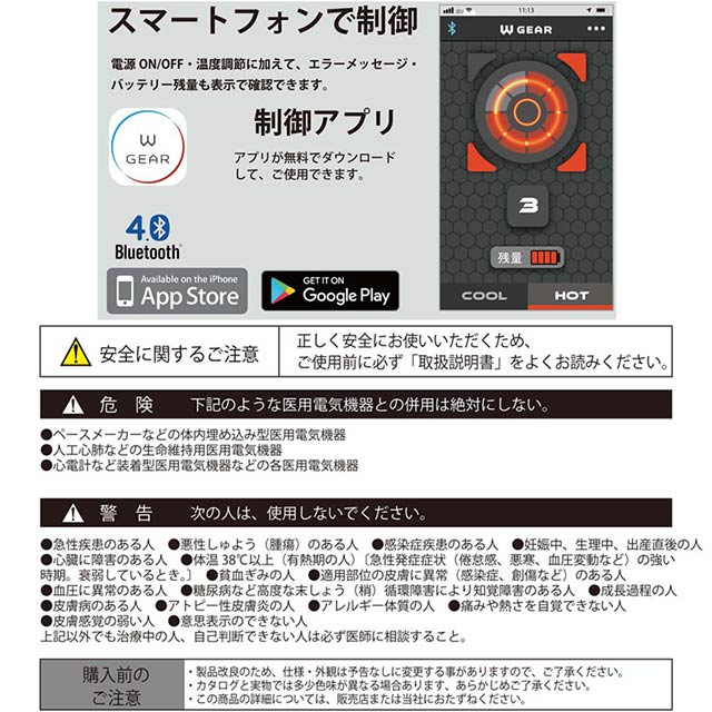 ��KS40 ȯǮ��+�Хåƥ꡼���åȡ�_�ҡ�������˥åȥХåƥ꡼set_(KURODARUMA)_��Ǯ��