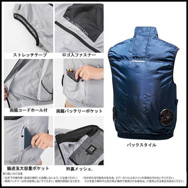 ��Ĵ������ G6219 �٥��� ������ 12V �ե륻�å� RD9291J