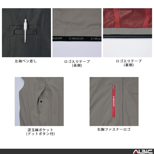 ��Ĵ�� 74360 �֥륾�� 18V �ե륻�å� SK23011