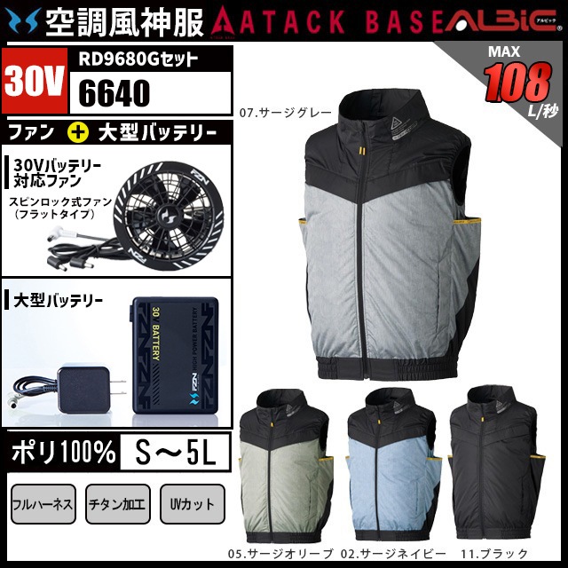 ��Ĵ������ 6640 �٥��� 30V �ե륻�å� RD9680G