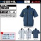 ��Ĵ������ EBA5118 Ⱦµ ��ñ��