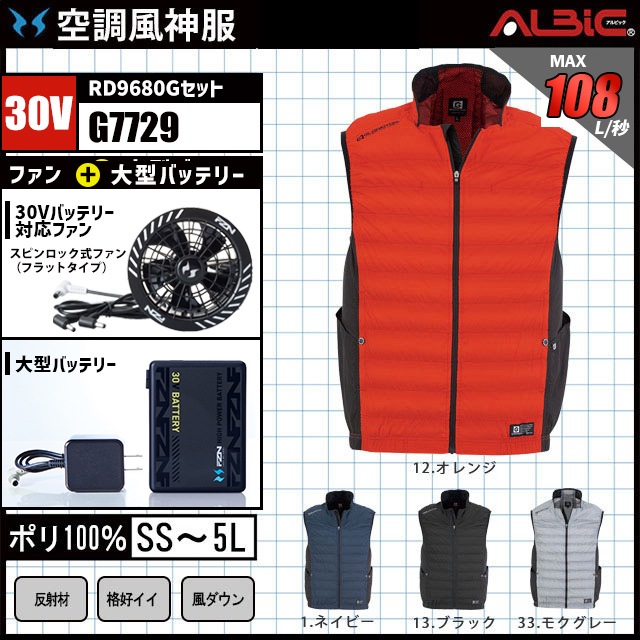 �����佪λ��_��Ĵ������ G7729 �٥��� 30V �ե륻�å� RD9680G
