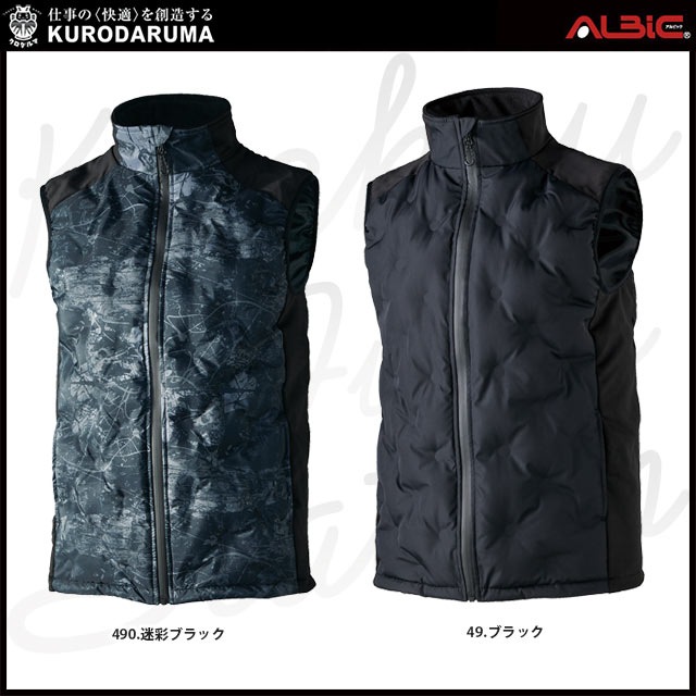 KR54801-HB22åȡ_Ǯ٥+ȯǮ+Хåƥ꡼ [KS40]set _(KURODARUMA)_Ǯ