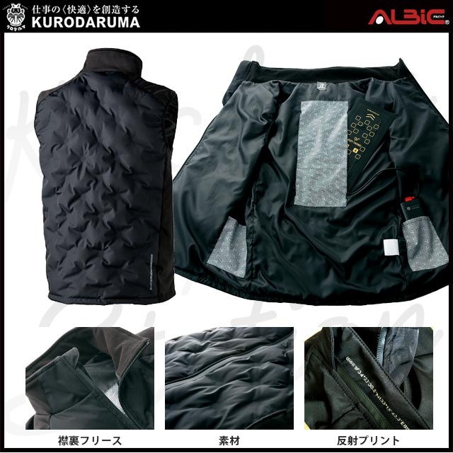 KR54801-HB22åȡ_Ǯ٥+ȯǮ+Хåƥ꡼ [KS40]set _(KURODARUMA)_Ǯ